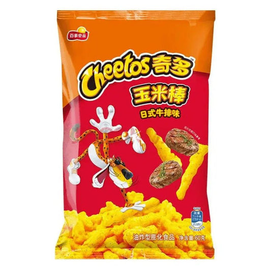 Cheetos japanski steak čips u narančasto-crvenoj vrećici, 90 g